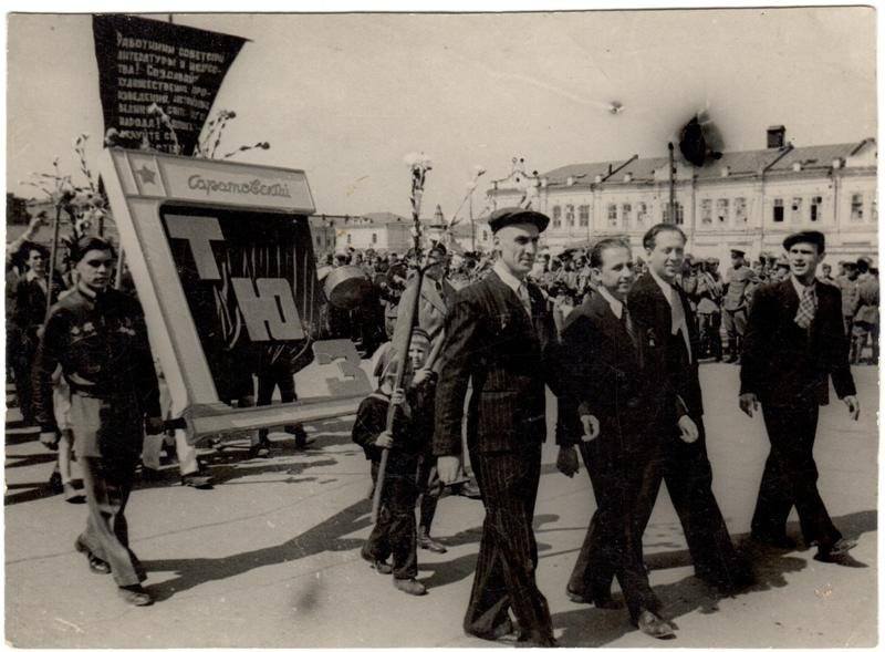 Ivan Alexandrovich Charin1
