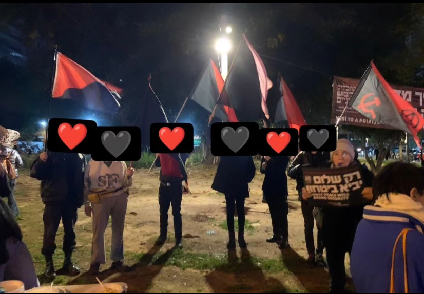 anarchistsin48area