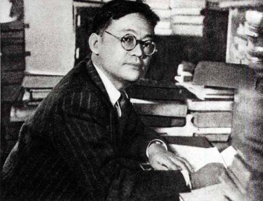 ba jin