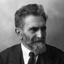errico image
