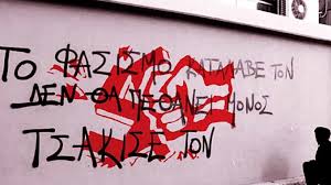 fascismos
